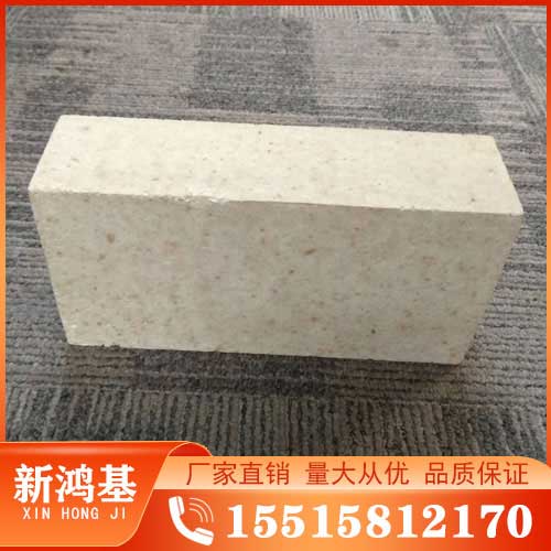 一級高鋁磚(73-75%含量4.3kg)